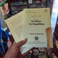 Terjemah Ulama Mujadiddun Al Ulama mujaddidun mujadidun KITAB KARYA KH MAIMOEN ZUBAIR MBAH MOEN