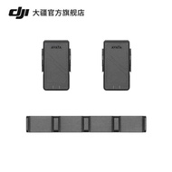DJI Avata Accessories DJI Drone Accessories