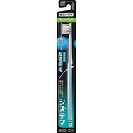 Systema 直柄超緊湊型牙刷（常規款）