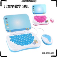 Ben 10 Kids Early Learning English Laptop Computer Komputer Kanak Mainan Budak Belajar 20 Activities