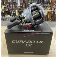 Shimano Curado DC 151