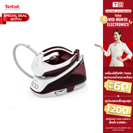 **ส่งฟรี**TEFAL เตารีดแรงดันไอน้ำสูง  รุ่น SV6120 T0 (2400วัตต์ ) STEAM STATION EXPRESS ESSENTIAL รั