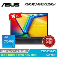 【ASUS 華碩】K3605ZU-0032K12500H 16吋 i5 RTX4050 筆電 搖滾黑