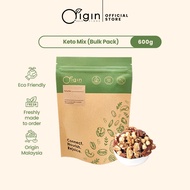 Origin Bulk Store Trail Mix - Hazelnut Mix ( Formerly Keto Mix ) (Unsalted) 600g Bulk Pack Halal Cer