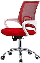 office chair Ergonomic Net Chair Office Desk Chair Lifting Swivel Chair Middle Backrest Lumbar Support Cushion Seat Work Game Chair Chair (Color : Red) needed