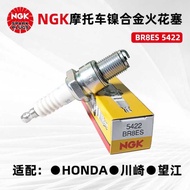 Original Factory NGK Motorcycle Spark Plug BR8ES 5422 Adapt to Power Umbrella Outboard Boat Yamaha