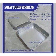 24 square pie pan serrated square pan/ quiche pan/ square cake pan/ square cake mold/ 24 cake pan/ s