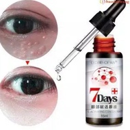 MATA [USWGQ PRODUCT] original! Eye bag anti-wrinkle eye bag eye bag evanesce lelift JI8