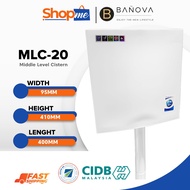 BANOVA MLC PVC Middle LEVEL Cistern Toilet Water Tank Plastic Water Tank Button Household Squatting 