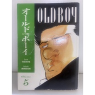 Old boy Vol. 5 Manga