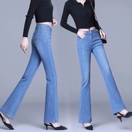 Jeans Women's New High Waist Elasticity Slim Fit Loose Temperament Versatile Casual Jeans Women LUBC