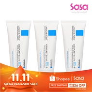 La Roche Posay Cicaplast Baume B5+ 100ml x 3