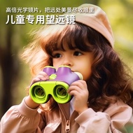 High-Quality Binoculars HD Powerful Zoom Waterproof for Outdoor Bird Watching