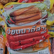 Thai Sausage Pulut 22Pcs - Halal, Ready Stock