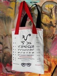 DALA-DALA: Baybayin Tote