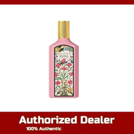 Local Direct Delivery Gucci Flora Gorgeous Gardenia 100ML EDP perfume BEAUTRIUM บิวเทรี่ยม เบอร์เบอร
