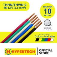 HYPERTECH THHN/THWN-2 Stranded Wire # 12/7 - 10 Meters - Pure Copper Electrical Wire - Proudly Phili