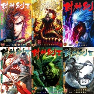 全彩漫畫書  封神記1-3部完結 共計36本（全新合訂本內容完整）32/16開本尺寸可選   近年口碑最好的一套港漫！！