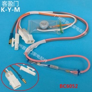 TOSHIBA REFRIGERATOR DEFROST SENSOR FRIDGE DEFROST SENSOR