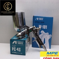 Paint Spray Gun W101 ANEST IWATA HIGH QUALITY SHARP 1.3MM