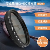 Mobile Phone Adjustable ND Glasses ND Filter ND2-4 Medium Gray Glasses 49mm ND Glasses Filter Photog