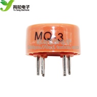MQ-3 Alcohol Sensor Gas Sensor MQ3 MQ Gas Module MQ Sensor