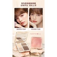 Judydoll橘朵修容盘高光修容一体盘 Highlight Contour 👗