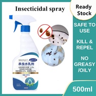 Acaricidal spray Bug Killer Spray Bed Bug Spray Dust Mite Spray Bed Bug & Dust Mite Control Spray Pe