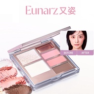 Eunarz Eunarz Facial Comprehensive Palette Multi-Purpose Palette Novice Contouring Eyeshadow Blush S