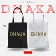 Discountgedean Totebag Dhaka Souvenir Bag By Bangladesh Canvas Zipper 1