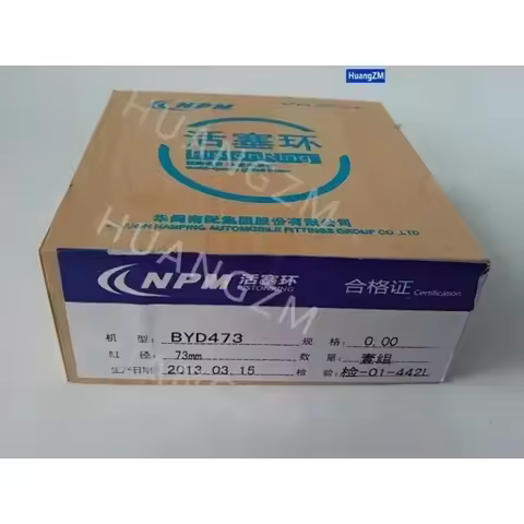 Engine Piston ring for BYD F3 F3R G3 473/4G18/4G15 engine