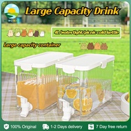 New 5L/4L Juice Brevrage Dispenser Refrigerator Water Bucket With Faucet/Filter Water Storage Jug