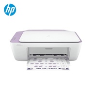 HP DeskJet Ink Advantage 2335 All-in-One Printer เครื่องปริ้นเตอร์ เครื่องพิมพ์ รับประกัน 1 ปี By Mac Modern