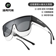 spek mata viral spek mata spek mata hitam spek mata silau Rock Brothers Cycling Glasses Polarized Gl