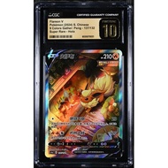 CGC Pristine 10 Flareon V SR CS4A 137 Nine Colors Gathering Set A