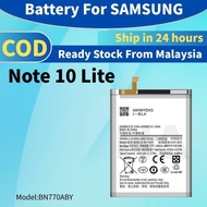 Battery Bateri Compatible For Samsung Note 10 Lite Batery BN770ABY