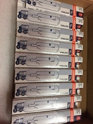 OSRAM 70w VIALOX E27