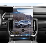 BIBIBO 2Pcs for 2025 2026 GMC Yukon Accessories Screen Protector 2025 2026 GMC Yukon (Elevation/AT4/