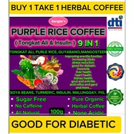 RICE COFFEE, PURPLE RICE COFFEE,TONGKAT ALI , GOOD FOR DIABETIC 100G