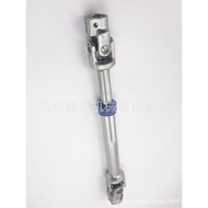 Aci stereng sesuai untuk Aci Transmisi Stereng Ford F150 8L1Z-3B676-A 8L1Z3B676A