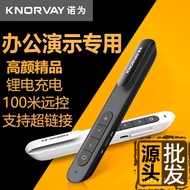 Nowy N76 Red Light Lithium Battery Rechargeable Lecture Pen Laser Projector Remote Control Computer 