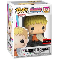 Funko POP Boruto 724 Naruto (Hokage) AAA Anime Exclusive