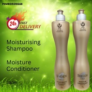 SHIZEN Moisture Conditioner 330ml /Moisturising Shampoo 330ml
