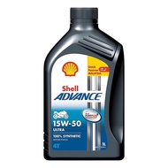Shell 15W-50 Ultra 100% Synthetic 1L