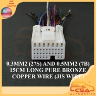 34 PIN A MYVI 89560-BZ440 VIVA 89560-BZ110 ALZA 89560-BZ260 DAIHATSU 89560-B2530 ENGINE ECU SOCKET