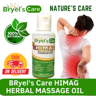 BRYELS CARE 60ML HIMAG HERBAL OIL FOR BODY MASSAGE HELPS RELIEF BODY PAINS, PANTANGGAL NG SAKIT NG K