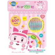 ** Huaji Life Store * Jingfu Anbao Shape QQ Sticker PL004B