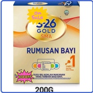 Big promotion ✥S26 GOLD SMASMA 200g STEP 1 EXPFEB25 (for 0-12mths' old baby)✭