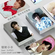 [Self-Printed New Products] boystory Gongmingrui Laser Photocard Self-Printed Boys Group Star Mercha