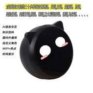 Fifth Generation AI Xiaozhi Robot Same Style Xiaozhi AI Children Question Answer AI Toy Smart Dialog